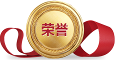 以仁心維護正義，特色發(fā)展譜新篇