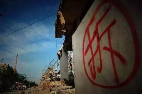 甘肅蘭州土地征收案系列之（四）——城關區不依法履行信息公開法定職責被確認違法