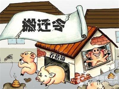 安徽省拆遷案例：只需1分鐘，看征地拆遷信息是否與你有關！
