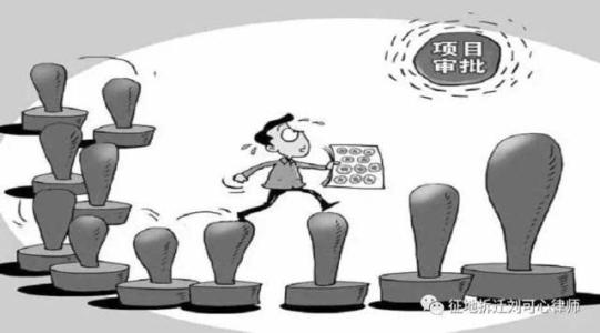 速看！法律規(guī)定，這個(gè)情況可以隨時(shí)要回土地！  