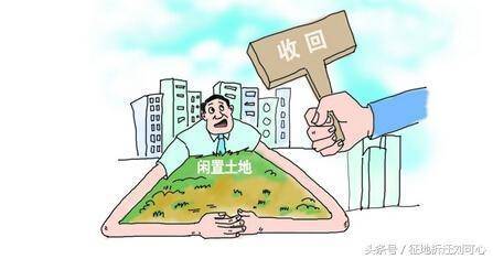 集體土地的征地補(bǔ)償費(fèi)該怎么分配？  