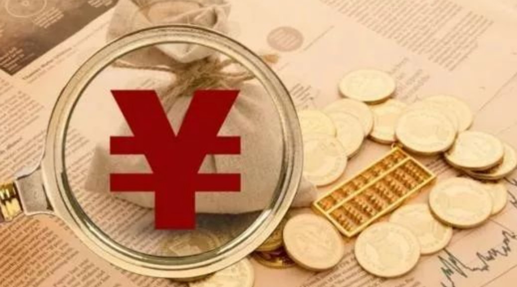  村干部賤賣集體土地，農(nóng)民該怎樣爭取合法權(quán)益？ 
