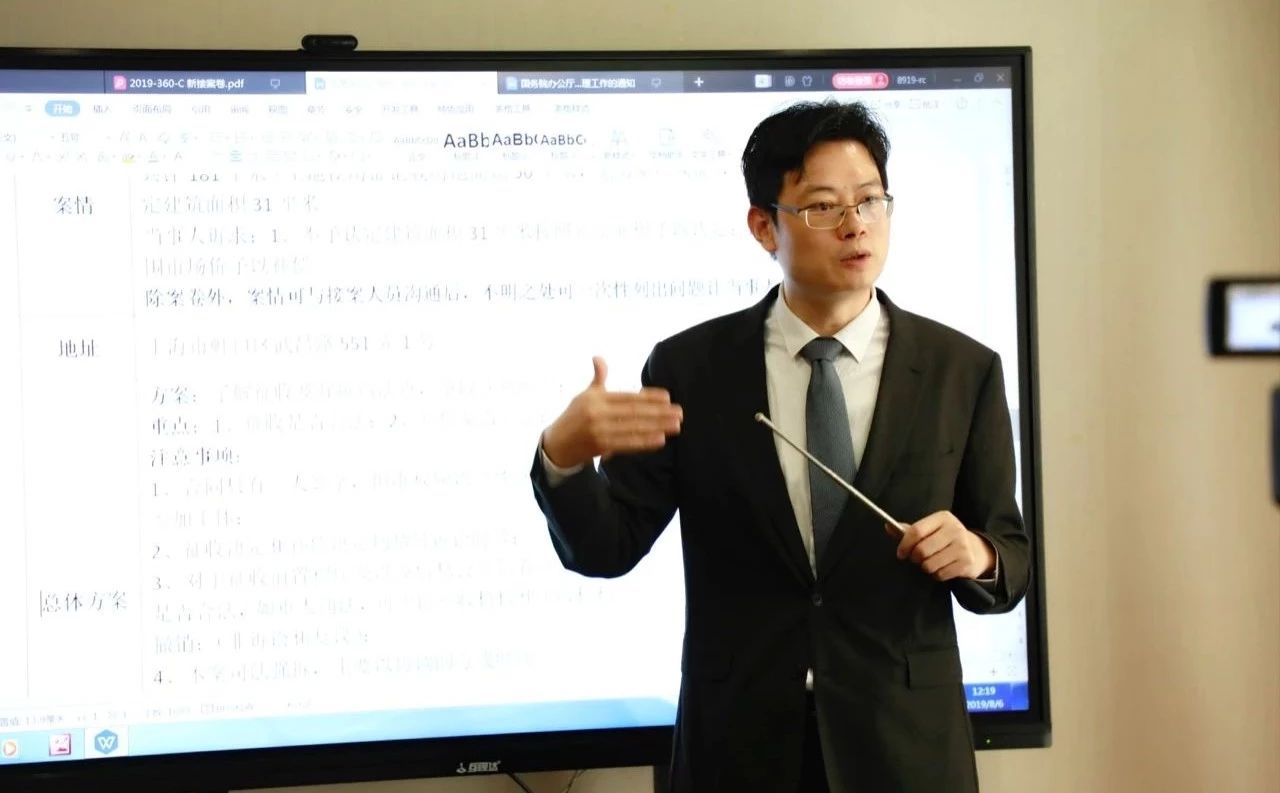 騙子簽1.15億協(xié)議，領(lǐng)走5000萬拆遷款！ 