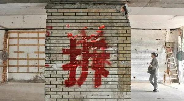 國慶的喜悅 | 到底是住宅還是商業(yè)房？判決書給了我公道