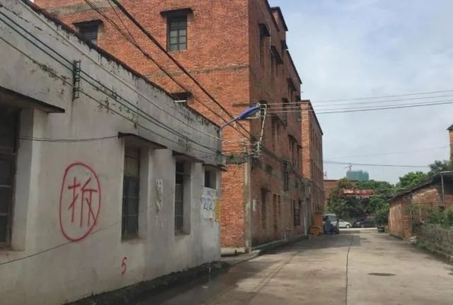 商鋪遇征收補償方式不讓選擇？圣運律師：違法！