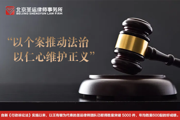 金牌律師免費(fèi)普法咨詢會·山西站開啟！好禮相贈，歡迎預(yù)約報(bào)名！